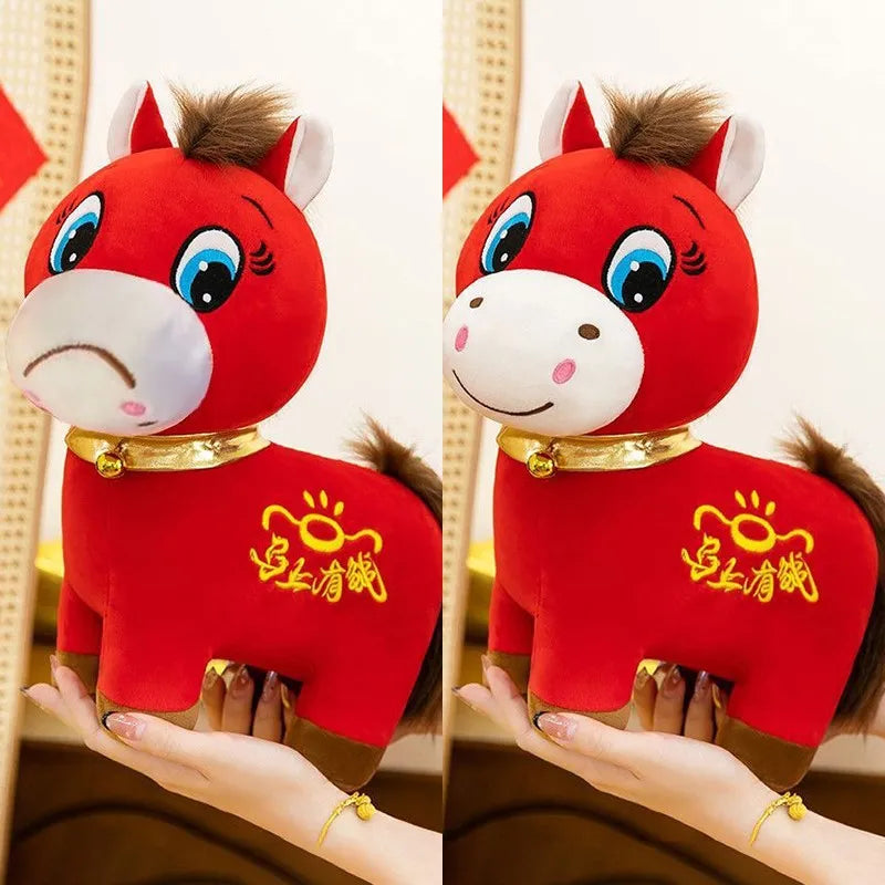 2026 New Year Crying Horse Smiling Horse Zodiac Mascot Horse Plush Doll Immediate Wealth Happy New Year Party Decoration