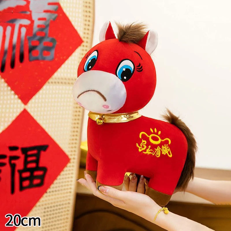 2026 New Year Crying Horse Smiling Horse Zodiac Mascot Horse Plush Doll Immediate Wealth Happy New Year Party Decoration