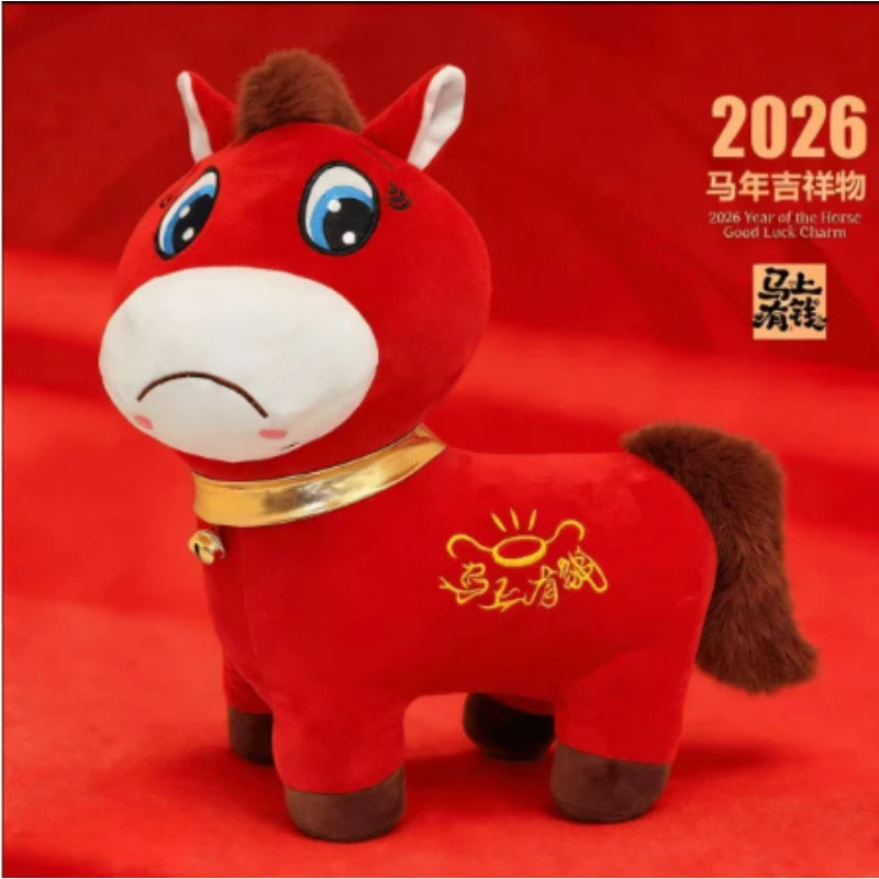 2026 New Year Crying Horse Smiling Horse Zodiac Mascot Horse Plush Doll Immediate Wealth Happy New Year Party Decoration