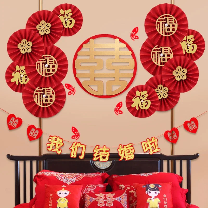 1set Chinese New Year Wedding Decoration Folding Fan Paper Sticker Double Happiness Stickers Wedding Party Wall Decor Supplies